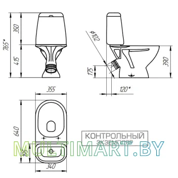 Унитаз Cersanit Star (63423) картинка 11